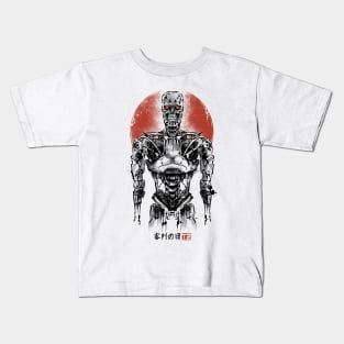 Machine Kids T-Shirt